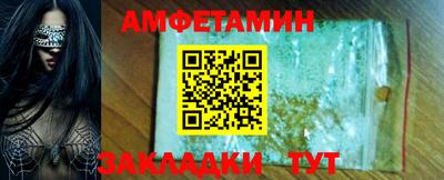индика Заволжье