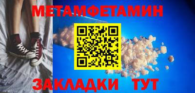 ПСИЛОЦИБИНОВЫЕ ГРИБЫ Жуковский