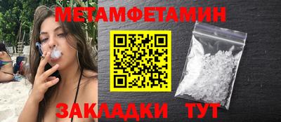 ПСИЛОЦИБИНОВЫЕ ГРИБЫ Жуковский