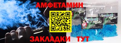ПСИЛОЦИБИНОВЫЕ ГРИБЫ Жуковский