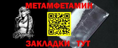 индика Заволжье
