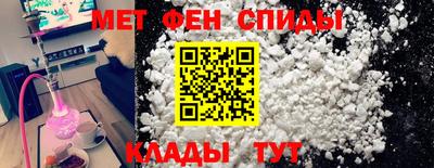 дживик Апрелевка