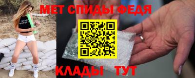 индика Заволжье