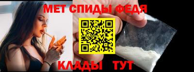гидра Заводоуковск