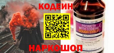 ПСИЛОЦИБИНОВЫЕ ГРИБЫ Жуковский
