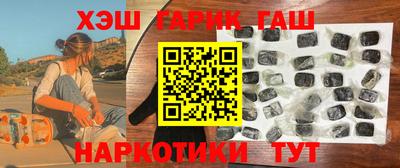 индика Заволжье