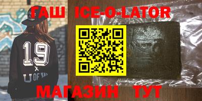 индика Заволжье