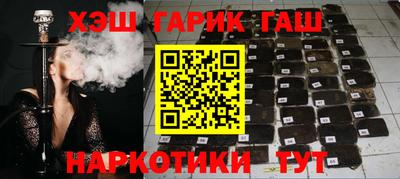 дживик Апрелевка