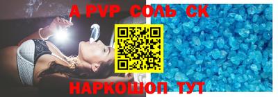 ПСИЛОЦИБИНОВЫЕ ГРИБЫ Жуковский