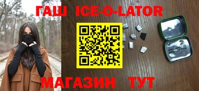ПСИЛОЦИБИНОВЫЕ ГРИБЫ Жуковский