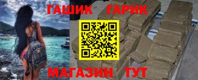ПСИЛОЦИБИНОВЫЕ ГРИБЫ Жуковский