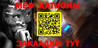 гидра Заводоуковск