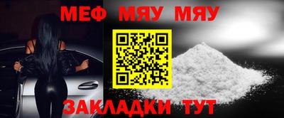ПСИЛОЦИБИНОВЫЕ ГРИБЫ Жуковский