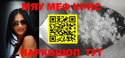 дживик Апрелевка