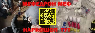 дживик Апрелевка