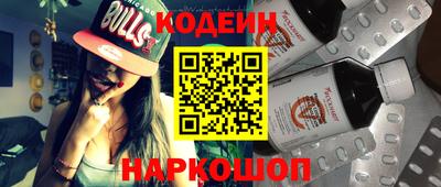 индика Заволжье