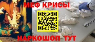 индика Заволжье