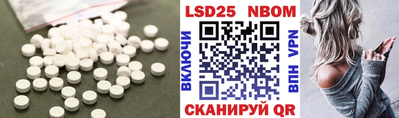 mega маркетплейс  Мелеуз  LSD-25 экстази ecstasy 