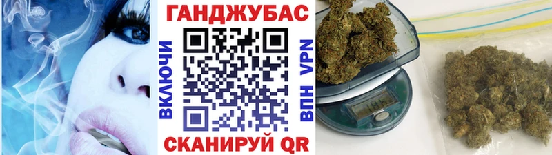 МАРИХУАНА VHQ  Мелеуз 